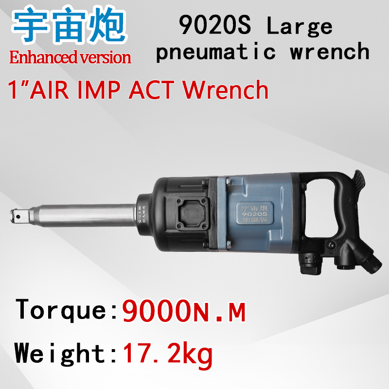 9020S 1/2 in Big Power Industr - Pneumatic Impact Wrench recensie en prijs
