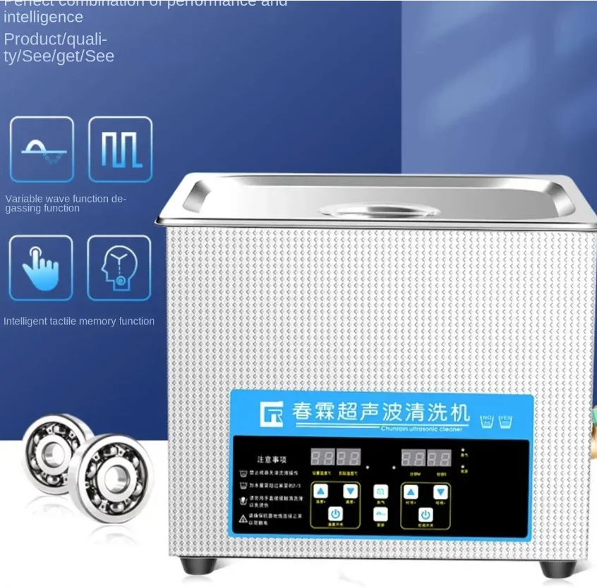 220V Ultrasonic Cleaning Machi - Auto Repair Cs recensie en prijs