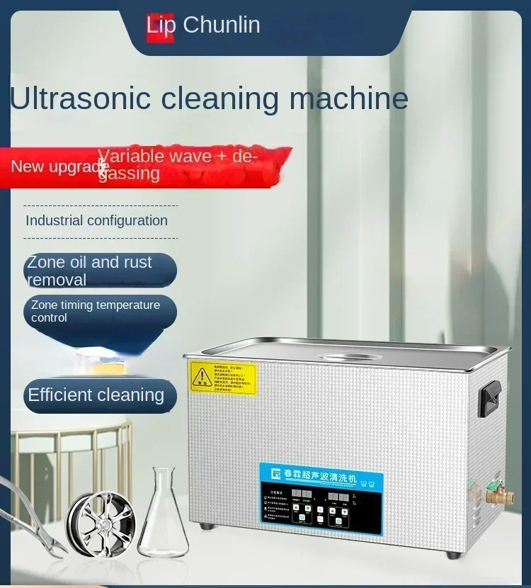 220V Ultrasonic Cleaning Machi - Auto Repair Cs recensie en prijs