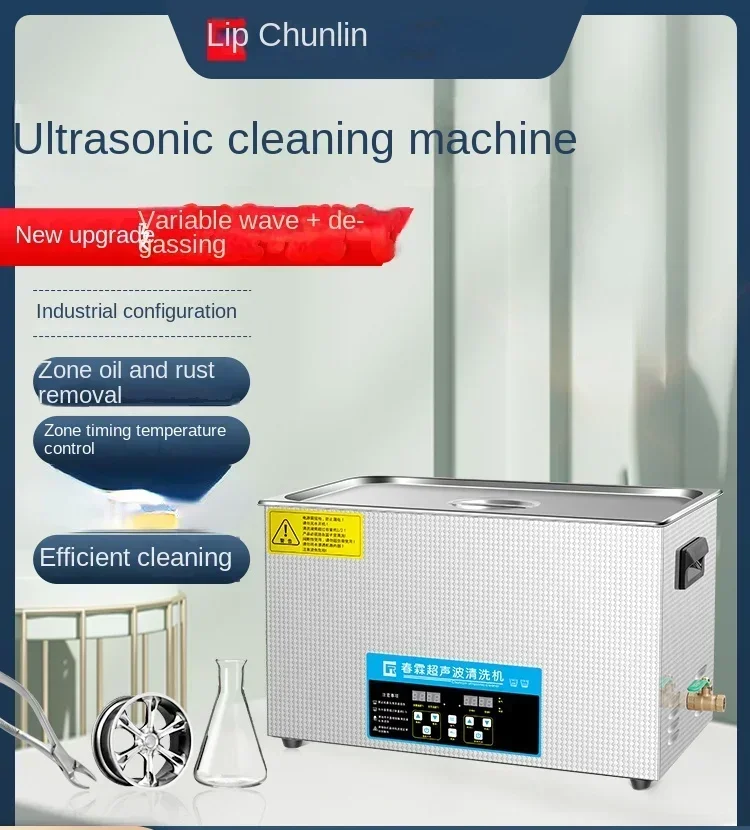 220V Ultrasonic Cleaning Machi - Auto Repair Cs recensie en prijs
