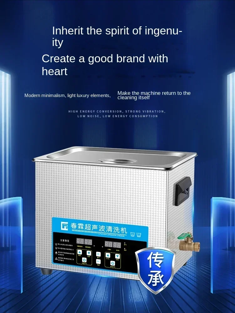 220V Ultrasonic Cleaning Machi - Auto Repair Cs recensie en prijs